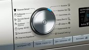Стиральная машина с фронтальной загрузкой SIEMENS WS12WMHSOE фото 3 в Челябинске