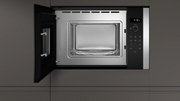Встраиваемая микроволновая печь Neff HLAWD23N1F фото 4 в Челябинске