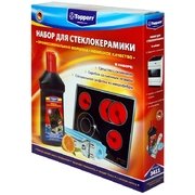 Набор для ухода за стеклокерамическими поверхностями Topperr 3411 фото в Челябинске Набор для ухода за стеклокерамическими поверхностями Topperr 3411 фото в Челябинске