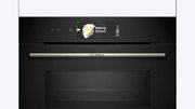 Духовой шкаф Bosch CMG778NB1 фото 3 в Челябинске
