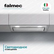 Встраиваемая вытяжка Falmec BUILT-IN 70 MAX BK фото 4 в Челябинске