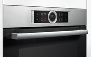 Духовой шкаф Bosch HBG635BS1 фото 2 в Челябинске