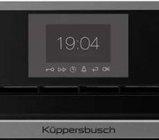 Духовой шкаф Kuppersbusch B 6550.0 S9 Shade of Grey фото 2 в Челябинске