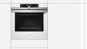 Духовой шкаф Siemens HB 656GHW1 фото 2 в Челябинске