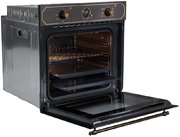 Духовой шкаф электрический Zigmund Shtain E 139 B фото 4 в Челябинске