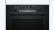 Духовой шкаф Bosch HBG578EB3 фото 2 в Челябинске