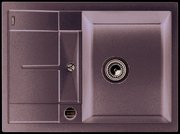 Мойка Blanco Metra 45S compact жемчужный фото в Челябинске