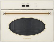 Встраиваемая микроволновая печь Kuppersberg RMW 963 C Встраиваемая микроволновая печь Kuppersberg RMW 963 C