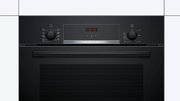 Духовой шкаф Bosch HBF534EB0Q фото 2 в Челябинске