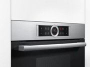 Пароварка Bosch CDG 634AS0 фото 3 в Челябинске