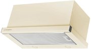 Встраиваемая вытяжка Kuppersberg SLIMTURBO 60 C фото 4 в Челябинске