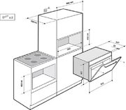Микроволновая печь De Dietrich DME 785 X фото 3 в Челябинске