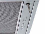 Вытяжка Miele DA 2270 фото 4 в Челябинске