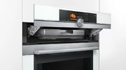 Духовой шкаф Siemens HN 678G4W1 фото 3 в Челябинске
