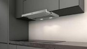 Встраиваемая вытяжка Neff D46BR22X1 фото 4 в Челябинске