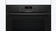 Духовой шкаф Bosch HBA472BB3 фото 2 в Челябинске