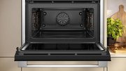 Компактный духовой шкаф с микроволнами Neff C24MR21N0 фото 3 в Челябинске