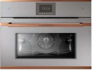 Компактный духовой шкаф с паром Kuppersbusch CBD 6550.0 G7 Copper Компактный духовой шкаф с паром Kuppersbusch CBD 6550.0 G7 Copper