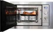 Микроволновая печь Kaiser EM 2001 фото 3 в Челябинске