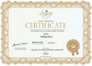 Винный шкаф Dunavox DAUF-9.22SS фото 4 в Челябинске
