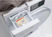 Стиральная машина Miele WWI860 WPS White Edition с царапиной на корпусе фото 3 в Челябинске