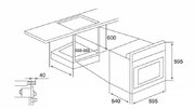 Духовой шкаф Kuppersberg HGG 663 T фото 3 в Челябинске