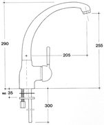 Смеситель Smeg ME2A фото 2 в Челябинске