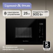 Встраиваемая СВЧ-печь Zigmund Shtain BMO 28 B фото 2 в Челябинске