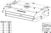 Встраиваемая вытяжка Faber 741 PB W A60 300.0557.513 фото 2 в Челябинске