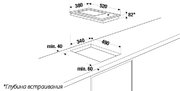 Гриль Kuppersbusch EGS 3710.0 ED фото 2 в Челябинске