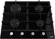 Независимая газовая варочная панель Gorenje GT 641 AKB фото 3 в Челябинске