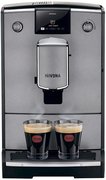 Кофемашина Nivona CafeRomantica NICR 695 фото 2 в Челябинске