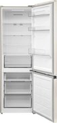 Холодильник Midea MDRB457FGF33ID фото 3 в Челябинске
