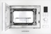 Микроволновая печь Kuppersberg HMW 650 W фото 2 в Челябинске