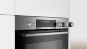 Встраиваемый духовой шкаф с функцией добавления пара BOSCH HRG5184S1 фото 2 в Челябинске