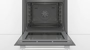 Духовой шкаф Bosch HBA534BW0 фото 2 в Челябинске