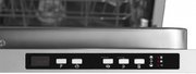 Встраиваемая посудомоечная машина Vestfrost VFDW 6041 фото 4 в Челябинске