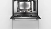 Пароварка Bosch CDG 634AS0 фото 2 в Челябинске