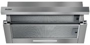 Встраиваемая вытяжка Haier HVQ-S4601G фото в Челябинске