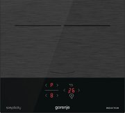 Варочная панель Gorenje GI3201SYBSC фото 4 в Челябинске