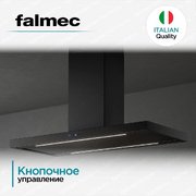 Вытяжка Falmec PLANE ISOLA BLACK 90 PLUS фото 4 в Челябинске