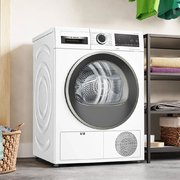 Сушильная машина Bosch WQG2410EPL фото 2 в Челябинске