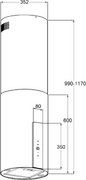 Вытяжка Maunfeld Lee Light Isla 35 Sensor White фото 3 в Челябинске