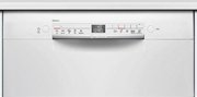 Встраиваемая посудомоечная машина Bosch SMU 2HVW20S фото 3 в Челябинске