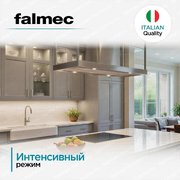 Вытяжка Falmec EUROPA ISOLA 120 фото 4 в Челябинске