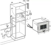Духовой шкаф-пароварка Gaggenau BS 474-110 фото 2 в Челябинске
