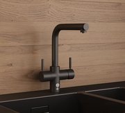 Система мгновенного приготовления кипятка AquaHot Ин Синк Эратор ISE F-H4N1-VB-1-L фото 3 в Челябинске Система мгновенного приготовления кипятка AquaHot InSinkErator ISE F-H4N1-VB-1-L фото 3 в Челябинске