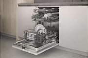 Встраиваемая посудомоечная машина Gaggenau DF270100F фото 3 в Челябинске