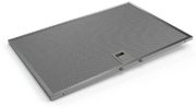 Вытяжка Bosch DWK67JM60 фото 3 в Челябинске