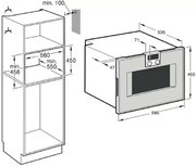 Духовой шкаф-пароварка Gaggenau BS 450-110 фото 3 в Челябинске